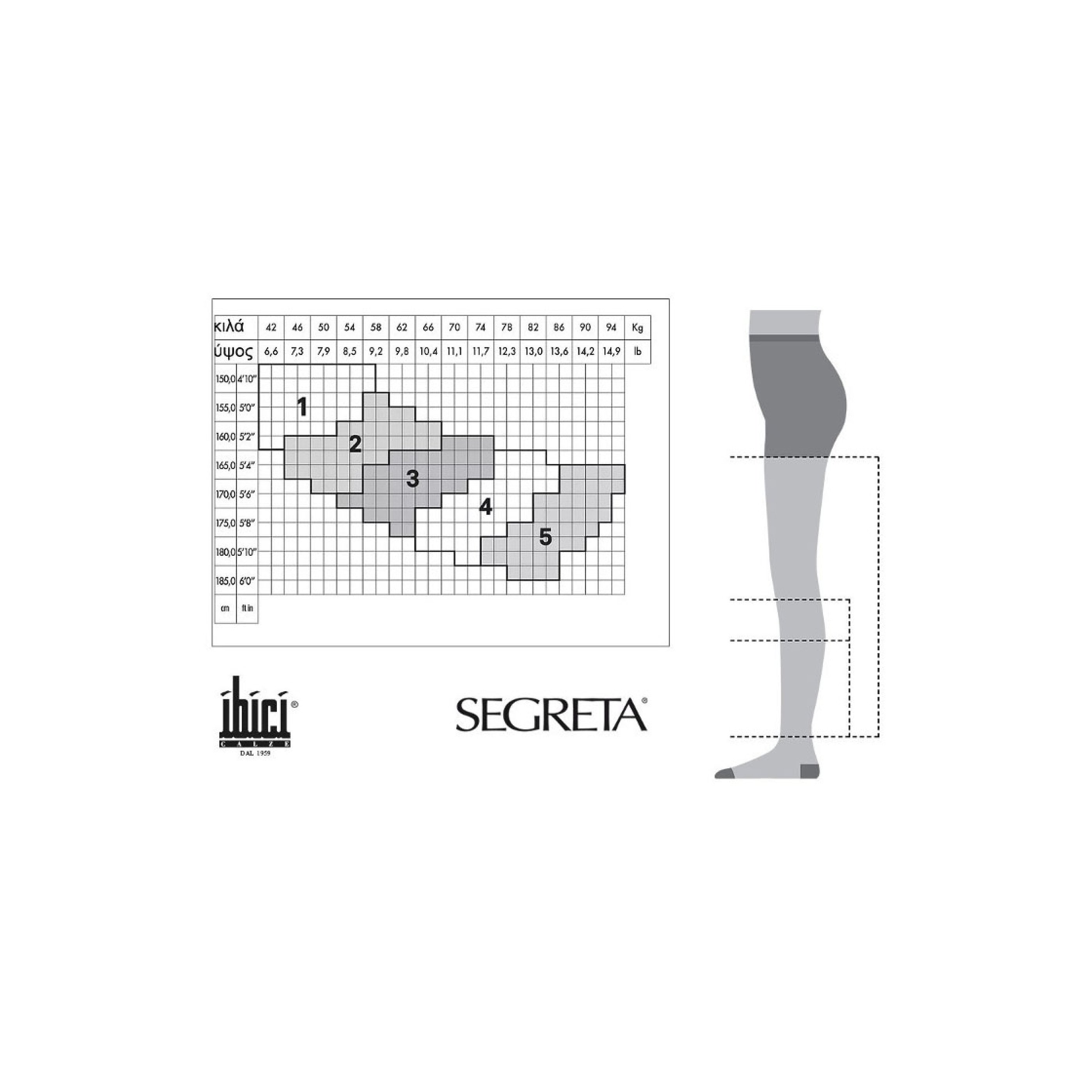 Preview 2 of Ibici Segreta Silhouette Derm Ιατρικό Καλσόν, Χρώμα Nature 120 Den