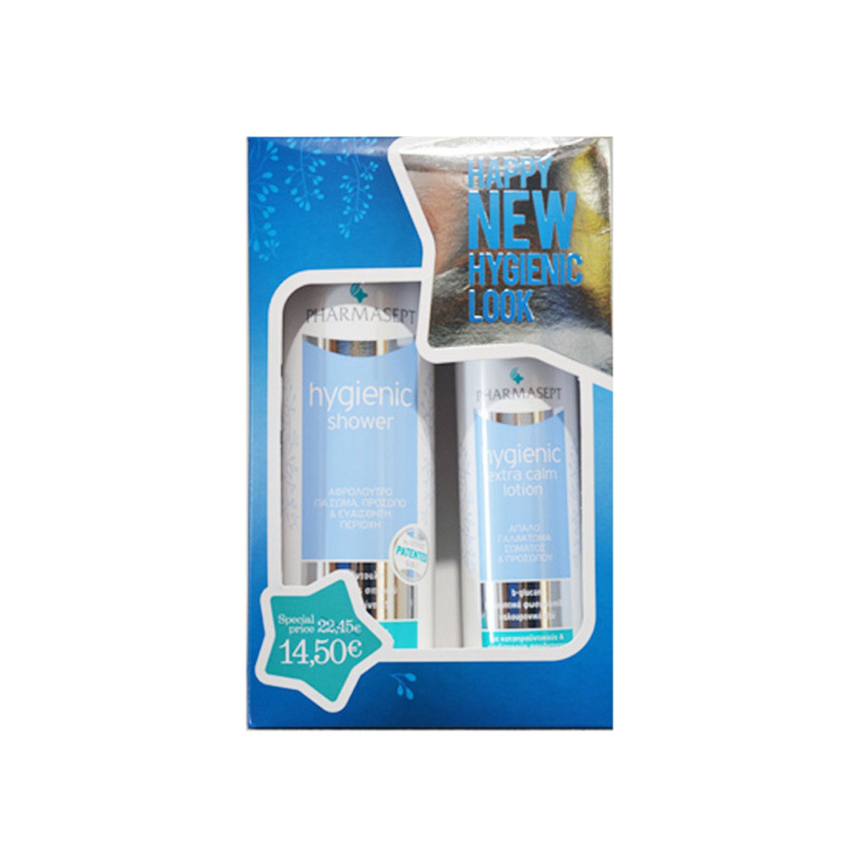 Pharmasept Promo Happy New Hygienic Look με Hygienic Shower Αφρόλουτρο