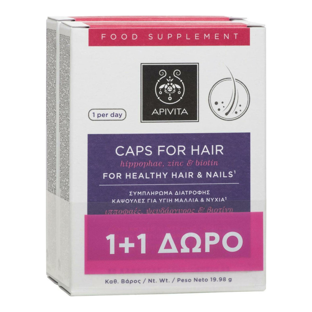 Apivita Caps For Hair 1+1 ΔΩΡΟ Συμπλήρωμα Διατροφής για Υγιή Μαλλιά & Νύχια με Ιπποφαές, Ψευδάργυρο & Βιοτίνη, 30caps