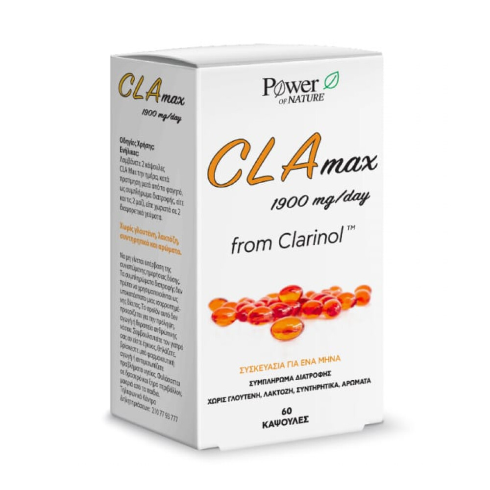 Power Of Nature CLA Max 1900mg 60 κάψουλες > Αδυνάτισμα | MyPharmacy.gr ...