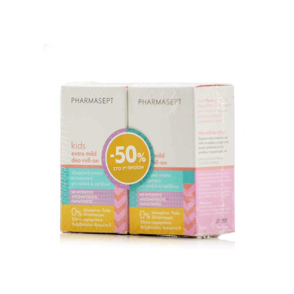 Pharmasept Πακέτο Προσφοράς Kids Extra Mild Deo Roll on Εξαιρετικά Απαλό Αποσμητικό για Παιδιά & Εφήβους 2x50ml