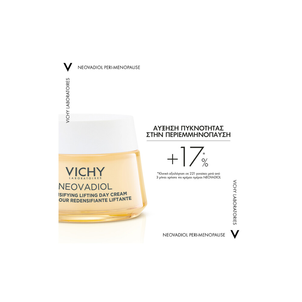 Preview 2 of Vichy Neovadiol Κρέμα Ημέρας Για Την Επιδερμίδα Στην Περιεμμηνόπαυση Κανονική-μικτή Επιδερμίδα Υποαλλεργική 50ml