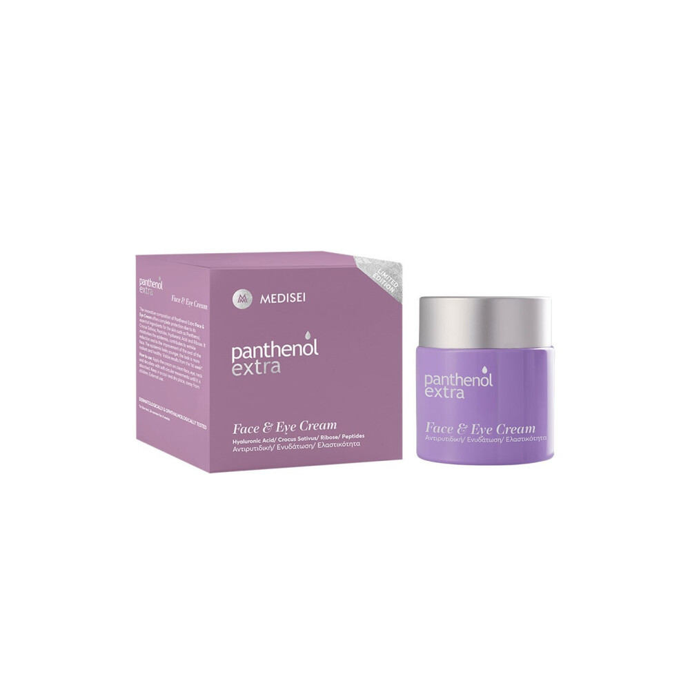 Medisei Panthenol Extra Face & Eye Cream Limited Edition 100ml