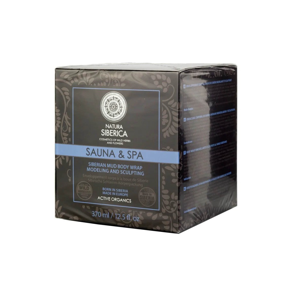Preview 2 of Natura Siberica Sauna & Spa Siberian Mud Body Wrap Anticellulite Λάσπη κατά της Κυτταρίτιδας 370ml