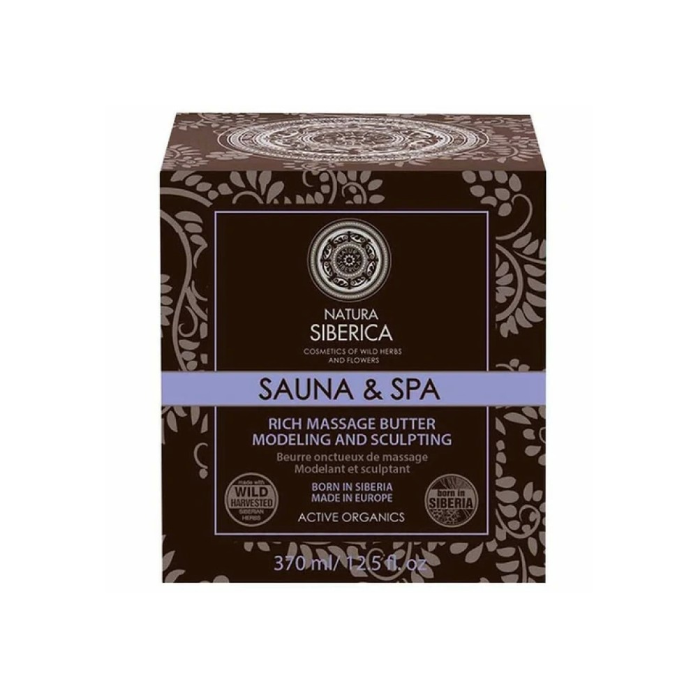 Preview 2 of Natura Siberica Sauna & Spa Rich Massage Butter Modeling & Sculpting Πλούσιο Βούτυρο για Μασάζ Κατά της Κυτταρίτιδας 370ml