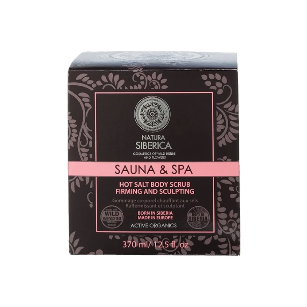 Preview 4 of Natura Siberica Sauna & Spa Hot Salt Body Scrub Ζεστά Άλατα σε Scrub για Αδυνάτισμα, Σύσφιξη, Κυτταρίτιδα 370ml
