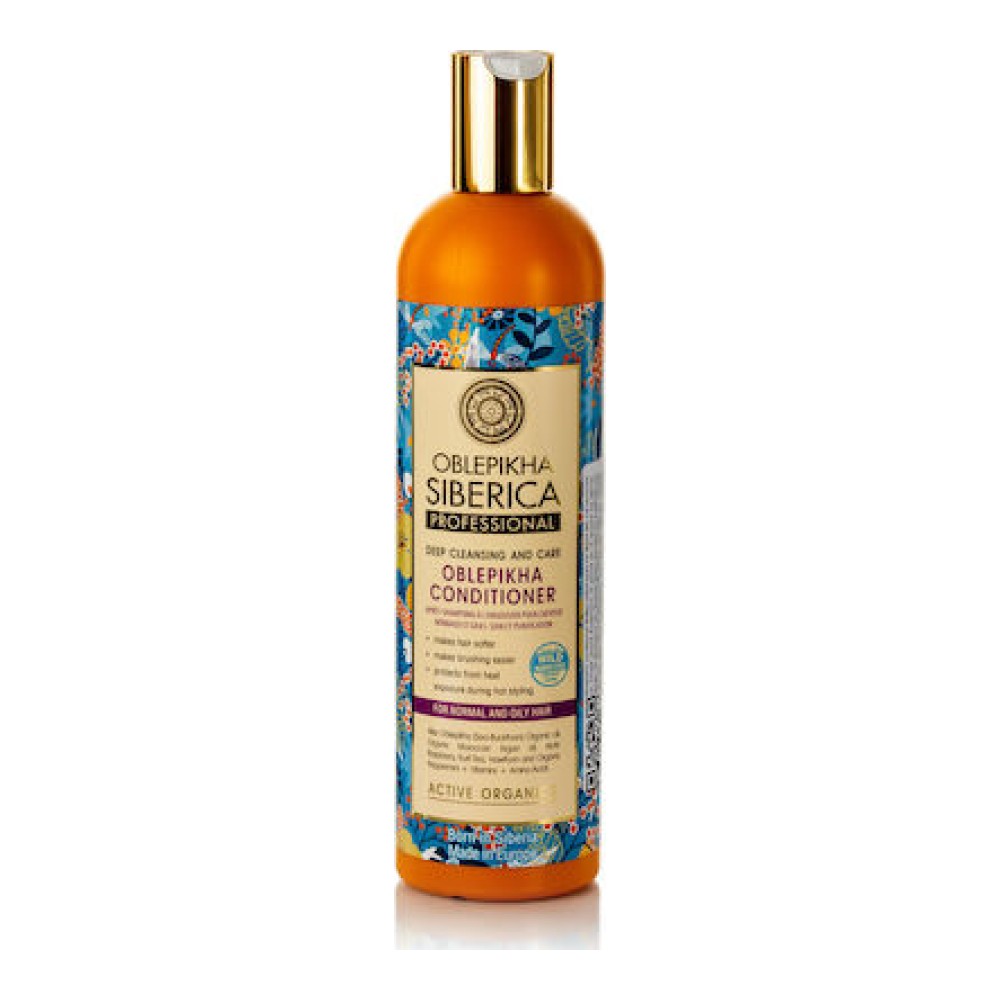 Natura Siberica Oblepikha Shampoo – Für Alle Haartypen, 400 Ml, Bio & Ohne Sulfate