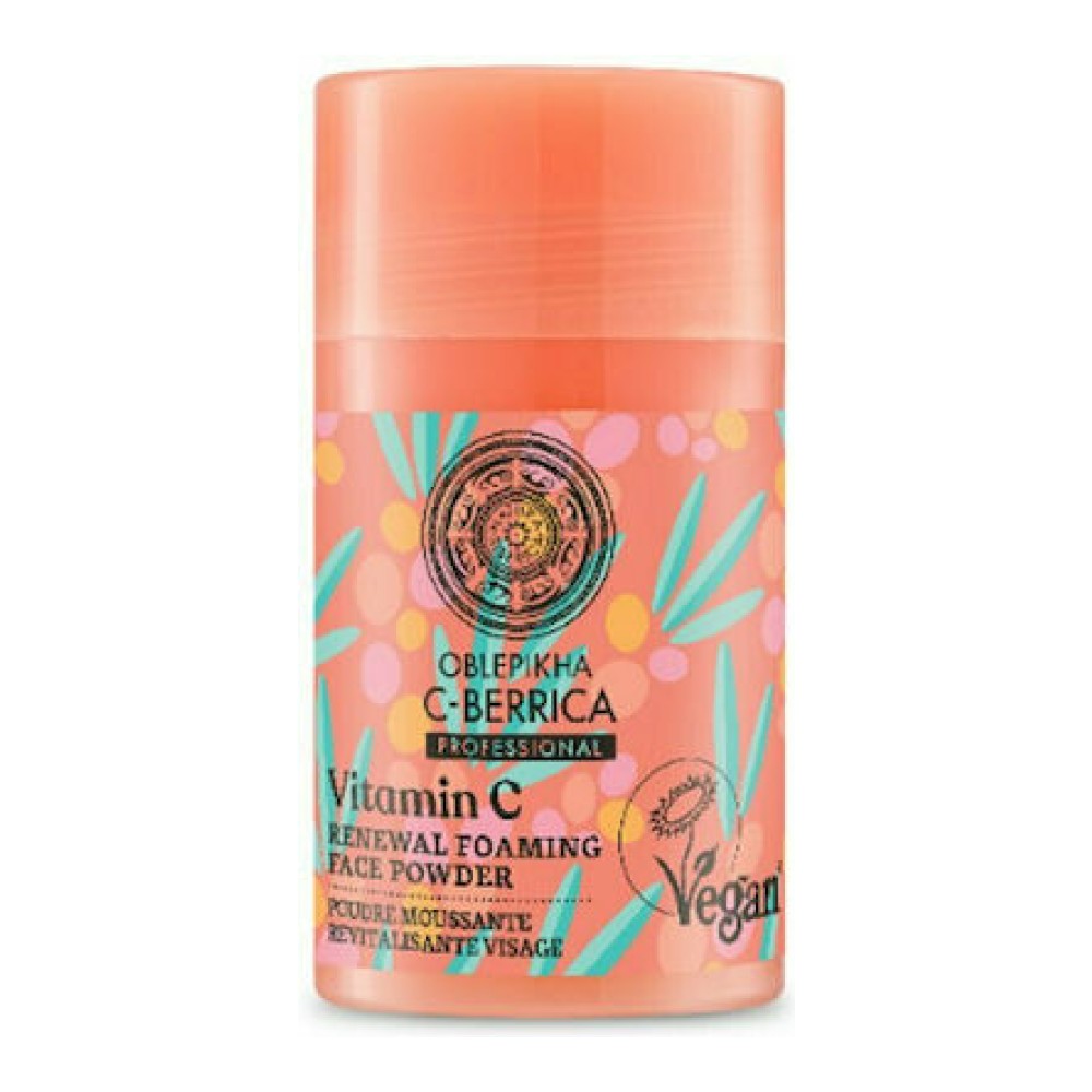 Natura Siberica Oblepikha C-berrica Vitamin C Renewal Foaming Face Powder Πούδρα Απολέπισης Προσώπου 35gr