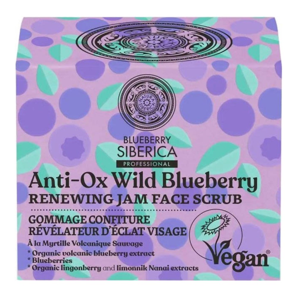 Preview 2 of Natura Siberica Anti-OX Wild Blueberry Renewing Jam Face Scrub 50ml