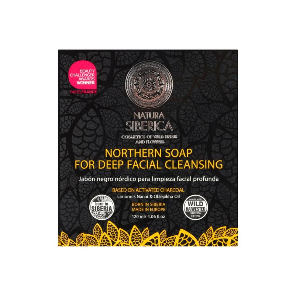 Preview 2 of Natura Siberica Northern Soap-Detox for Deep Facial Cleansing Σαπούνι για Βαθύ Καθαρισμό 120ml