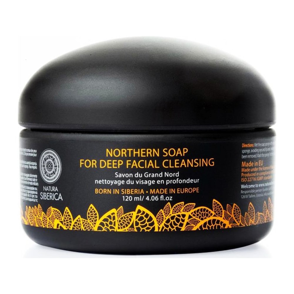 Preview 3 of Natura Siberica Northern Soap-Detox for Deep Facial Cleansing Σαπούνι για Βαθύ Καθαρισμό 120ml
