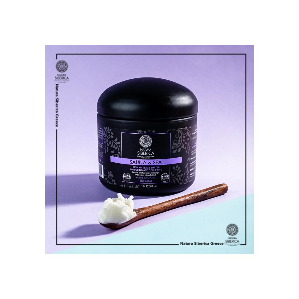 Preview 4 of Natura Siberica Sauna & Spa Rich Massage Butter Modeling & Sculpting Πλούσιο Βούτυρο για Μασάζ Κατά της Κυτταρίτιδας 370ml