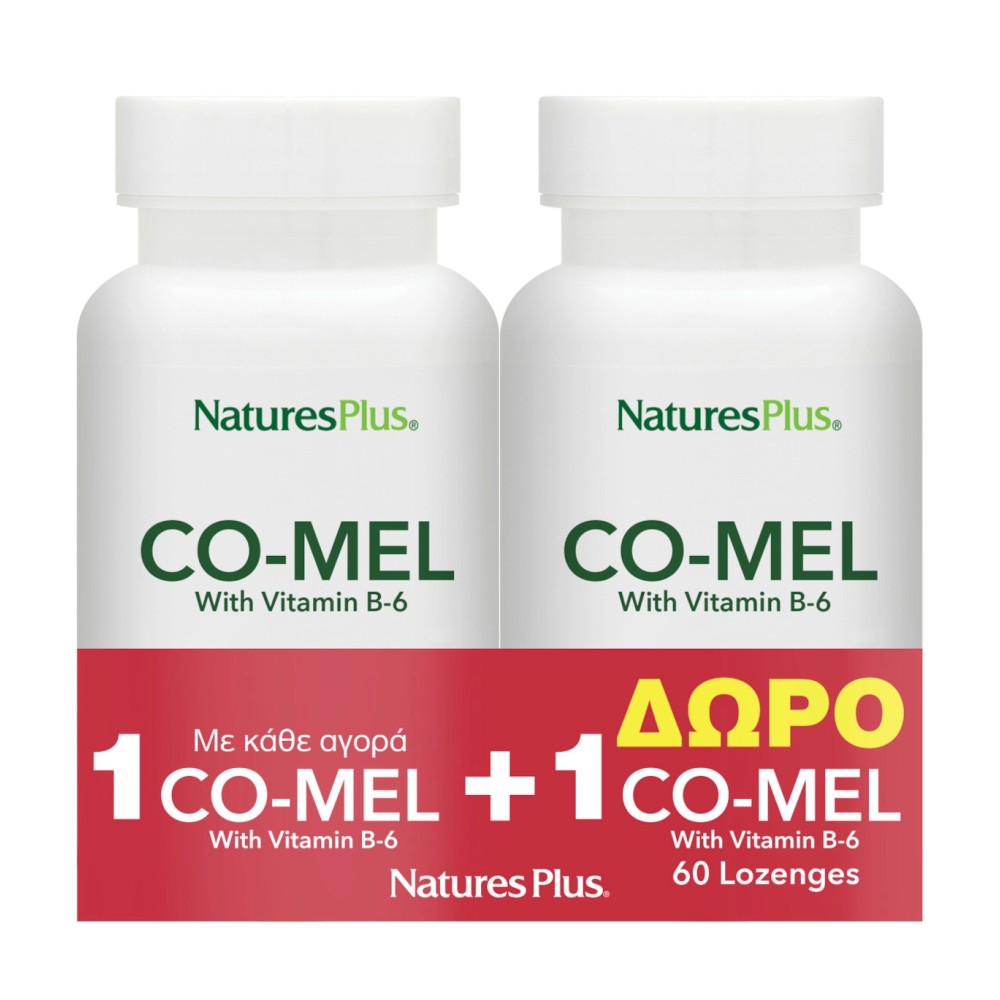 Nature's Plus PROMO Co-Mel Συμπλήρωμα Διατροφής με Μελατονίνη 2x60 Παστίλιες