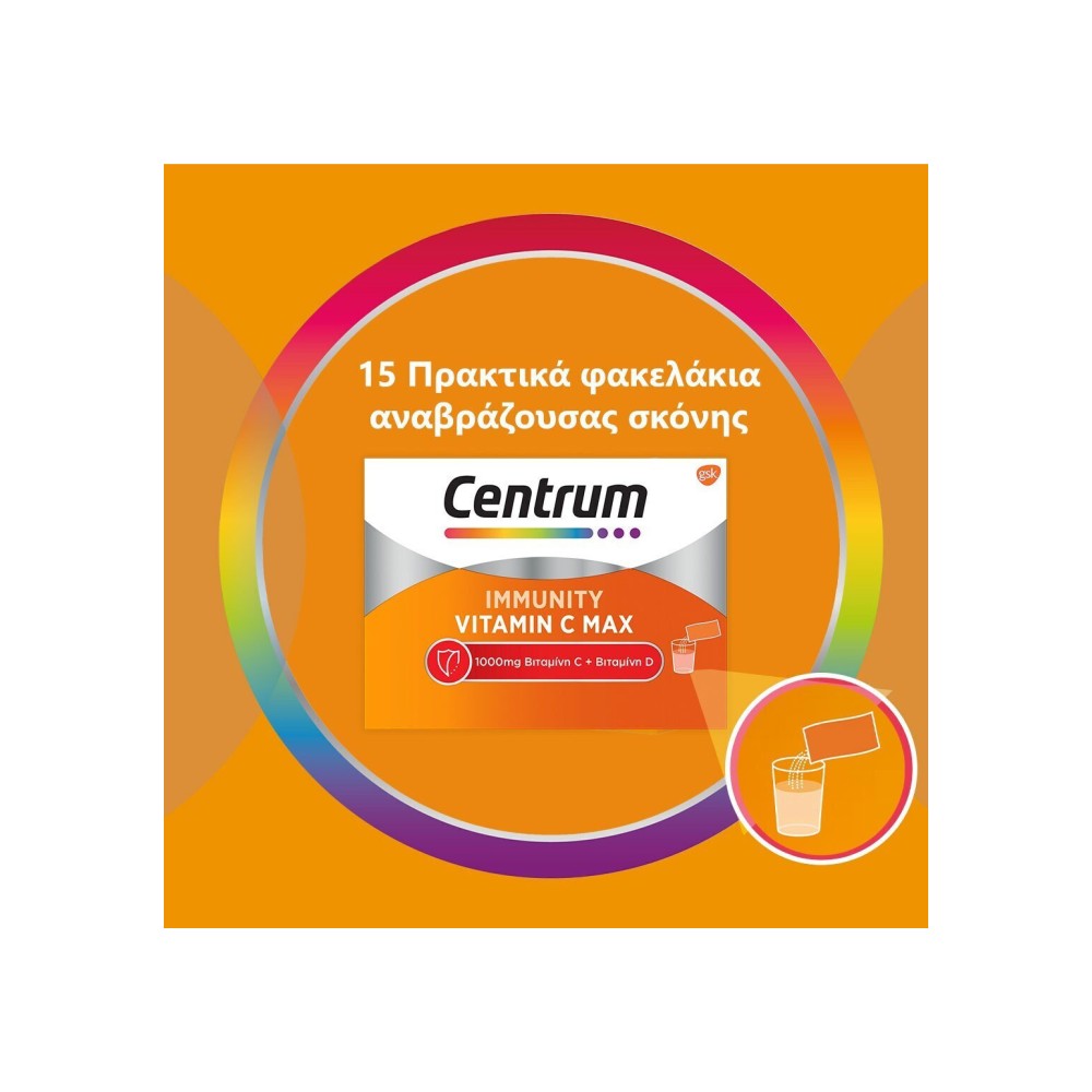 Preview 4 of Centrum Immunity Vitamin C Max 1000mg & Βιταμίνη D 14 φακελίσκοι