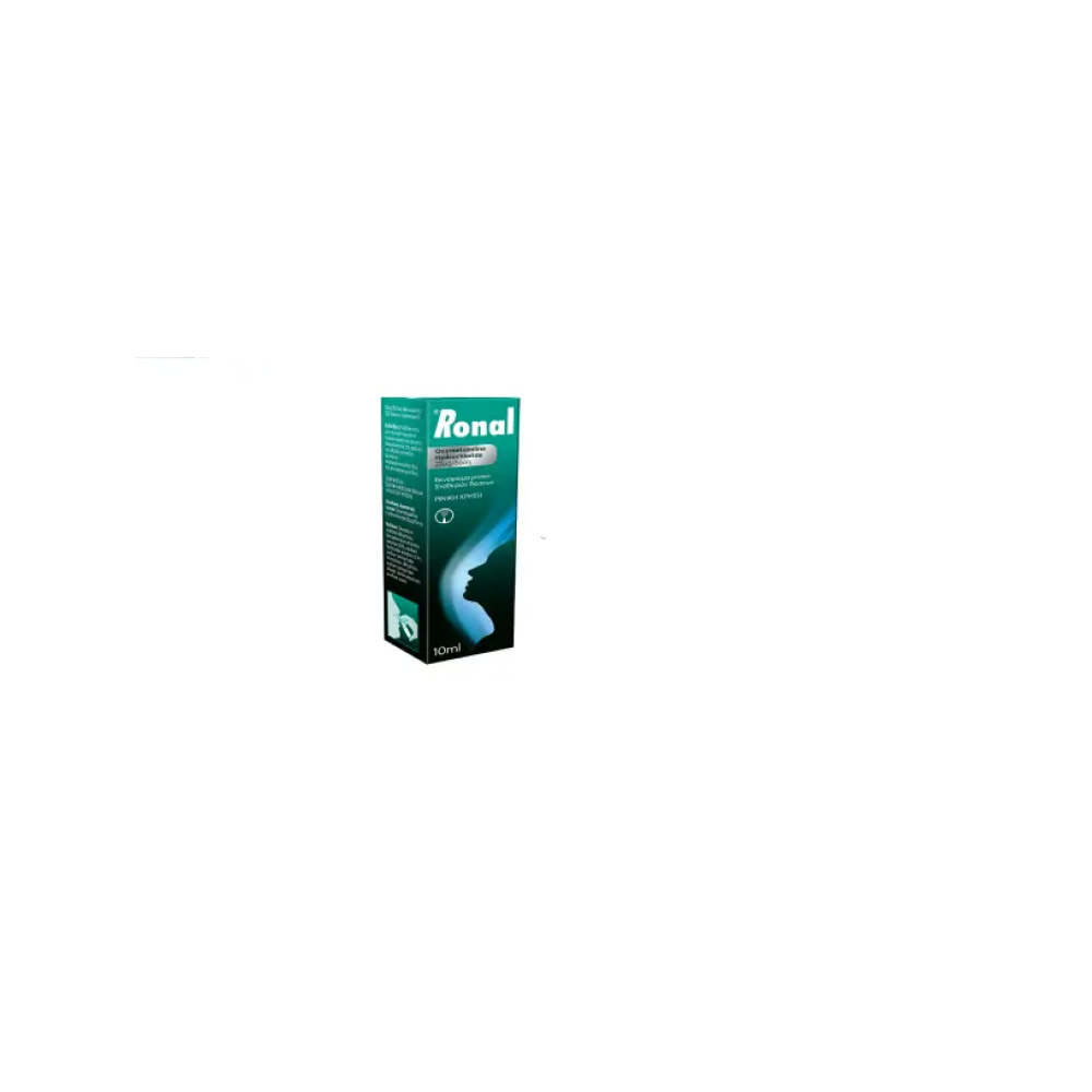 Preview 2 of RONAL (22MCG/ΔΟΣΗ) 10ml (Ρινική Χρήση)
