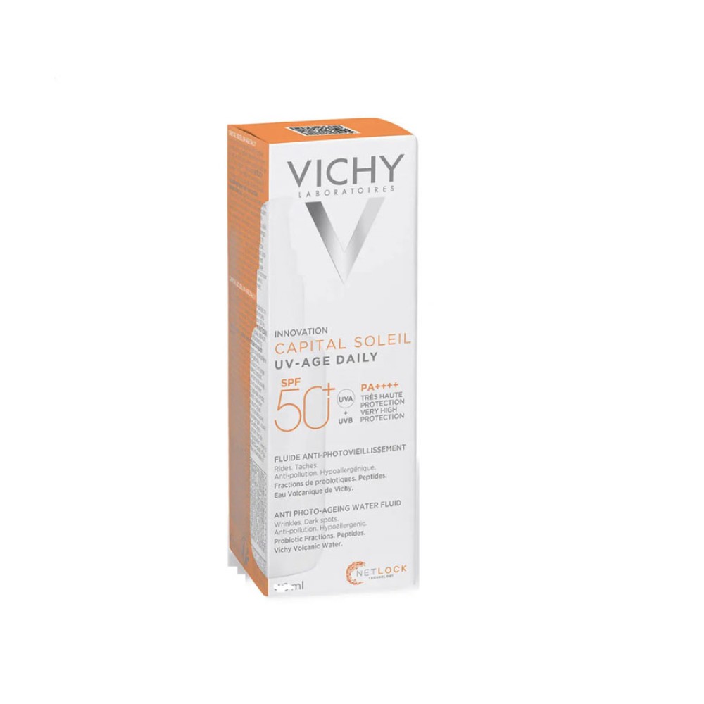 Με κάθε αγορά σειράς Neovadiol της Vichy,  Δώρο Vichy Capital Soleil UV-Age Daily SPF50+ 15ml