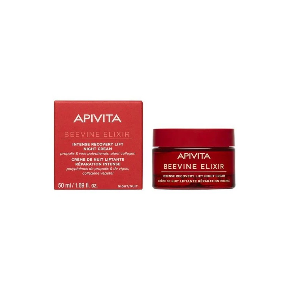 Preview 2 of Apivita Beevine Elixir Κρέμα Νύχτας Εντατικής Επανόρθωσης & Lifting 50ml.