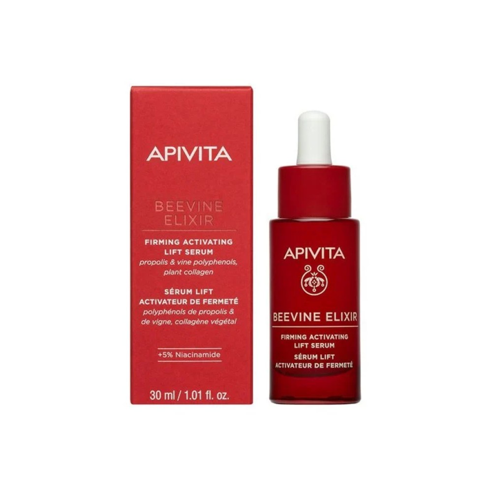 Preview 2 of Apivita Beevine Elixir Ορός Serum Ενεργοποίησης Για Σύσφιξη & Lifting 30ml