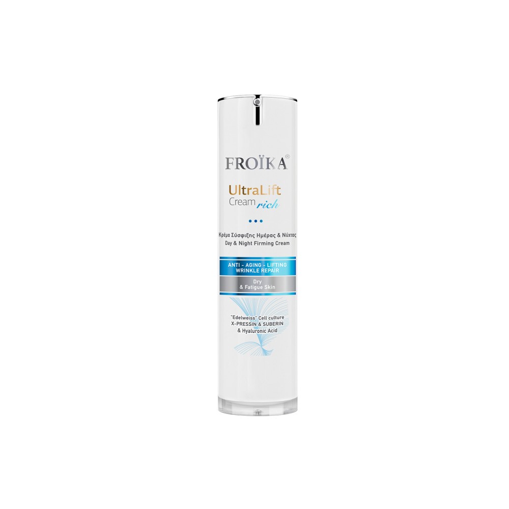 Froika UltraLift Cream Rich Κρέμα Σύσφιξης Ημέρας & Νύχτας 50ml