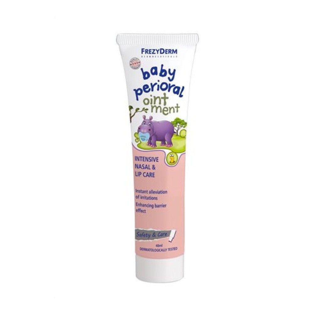 Preview image 1 of Frezyderm Baby Perioral Ointment-Άνυδρη Αλοιφή για την Περιποίηση της Ρινοστοματικής Περιοχής, 40ml