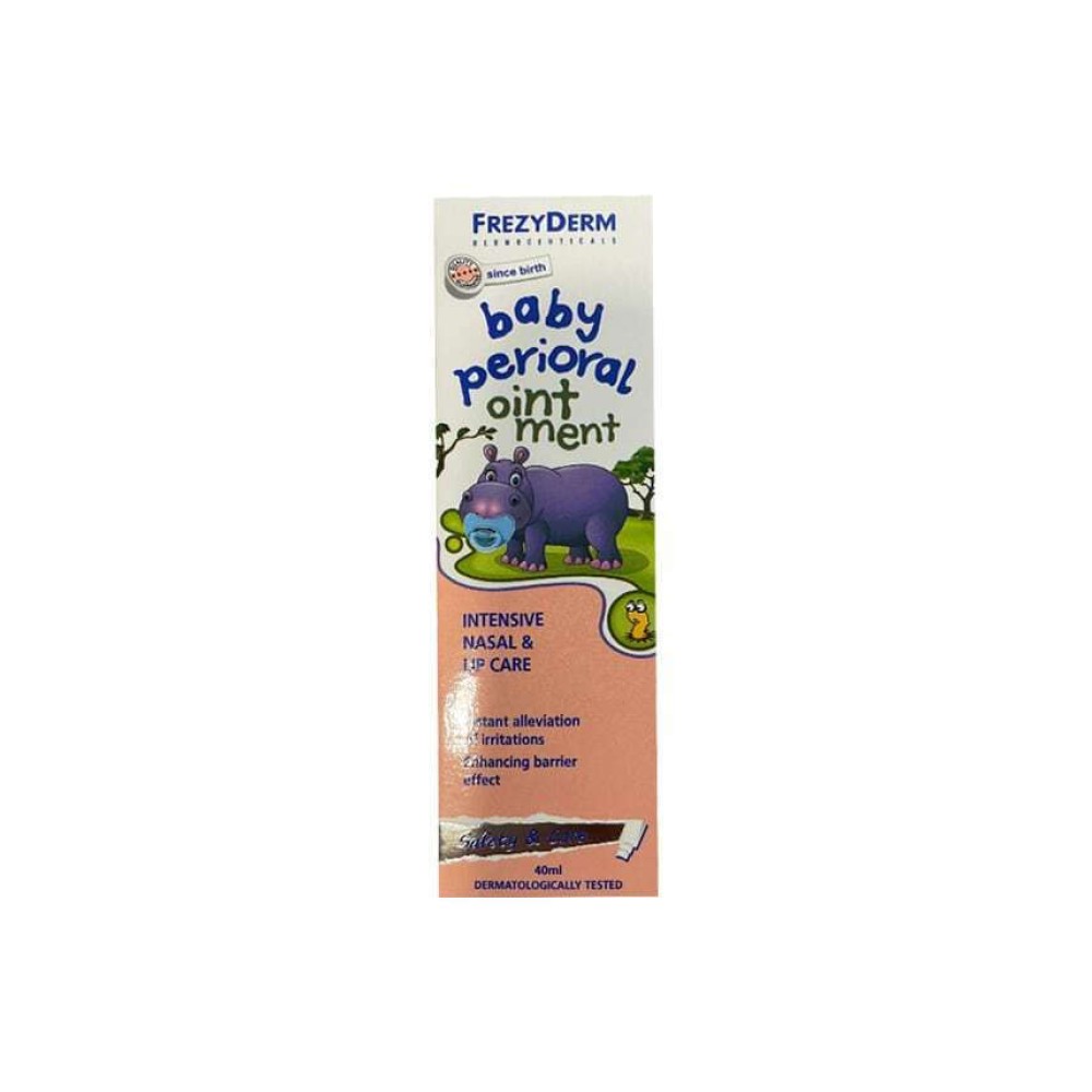 Preview image 2 of Frezyderm Baby Perioral Ointment-Άνυδρη Αλοιφή για την Περιποίηση της Ρινοστοματικής Περιοχής, 40ml