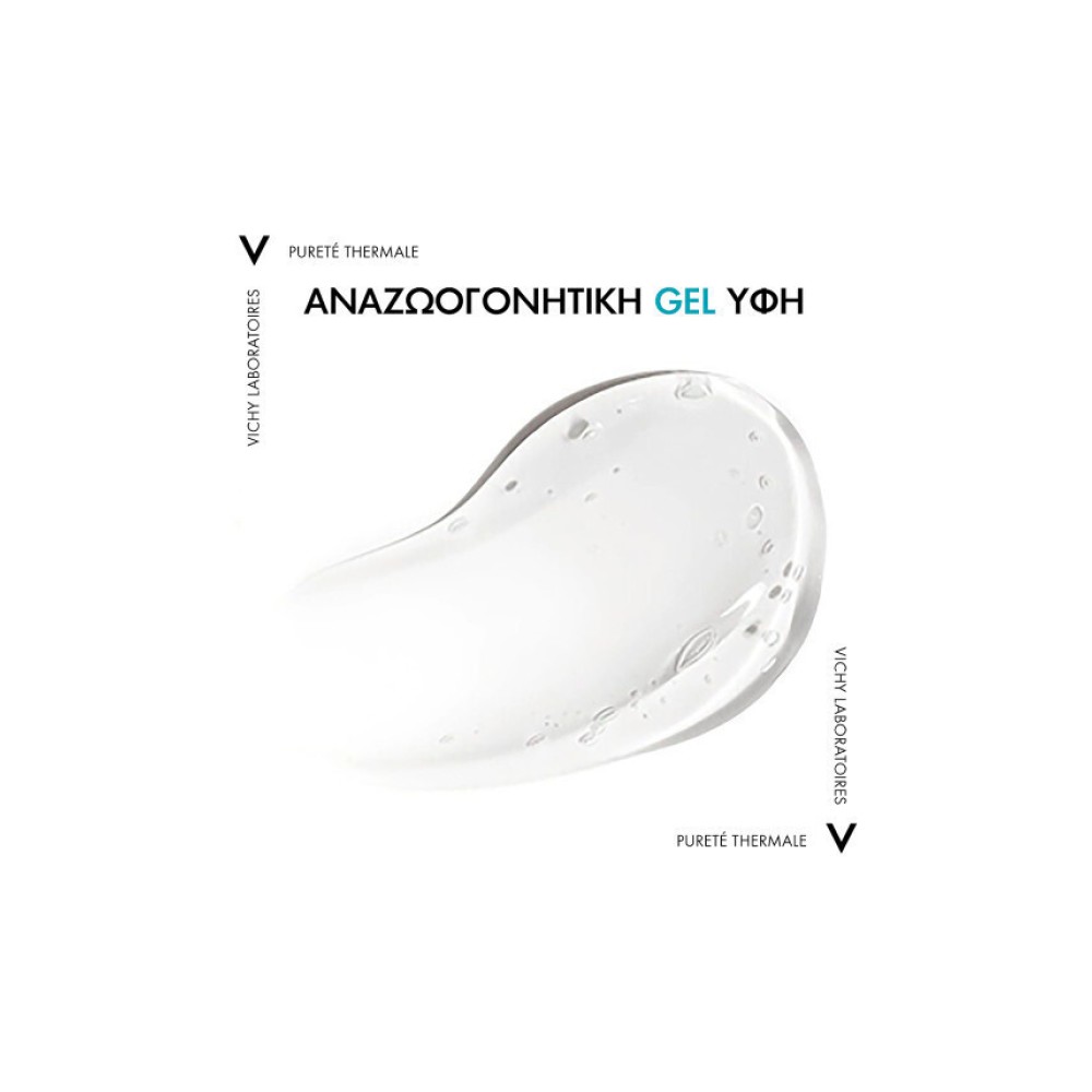 Preview 2 of VICHY Purete Thermale Fresh Cleansing Gel B3 & Niacinamide Τζελ Καθαρισμού Προσώπου & Ματιών 200ml