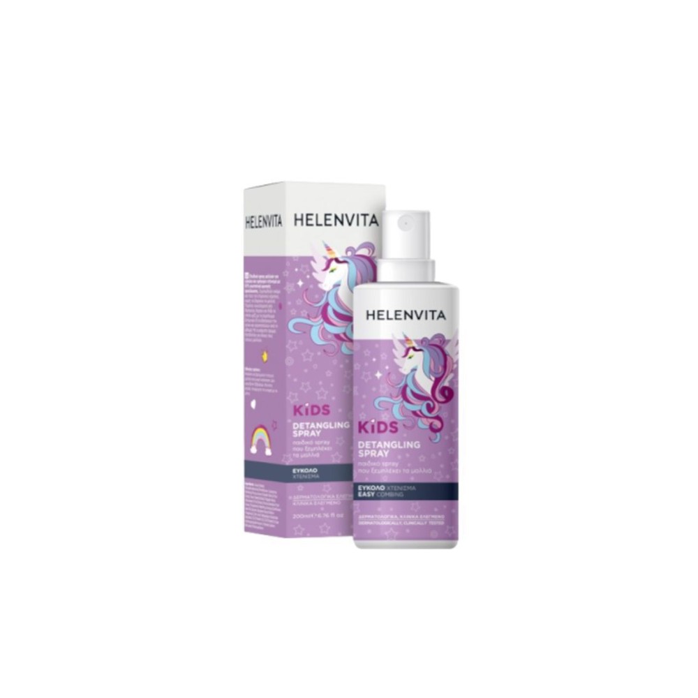 Helenvita Kids Unicorn Detangling Spray, Παιδικό Σπρέι Που Ξεμπλέκει Τα Μαλλιά 200ml