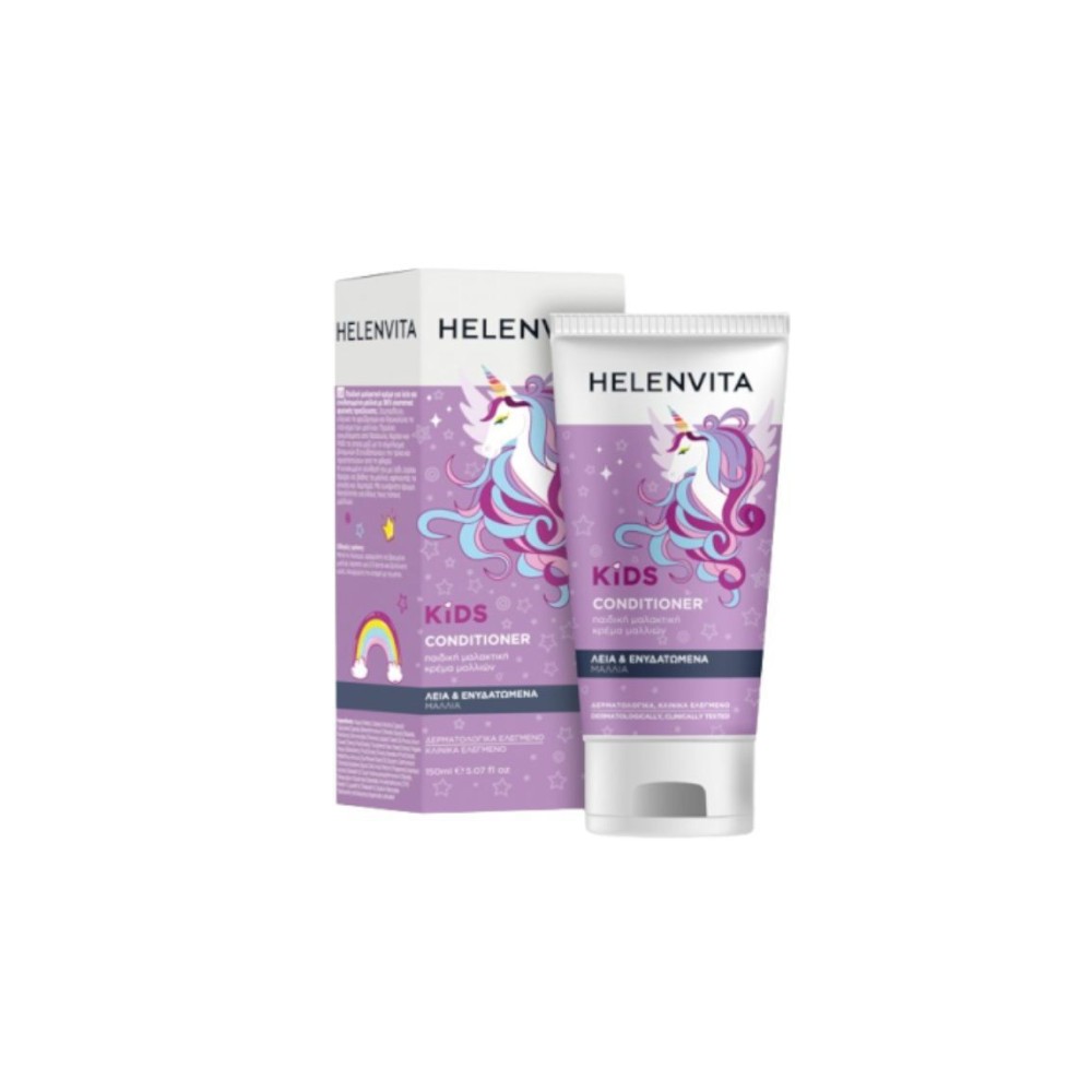Helenvita Kids Unicorn Hair Conditioner, Παιδική Μαλακτική Κρέμα Μαλλιών 150ml