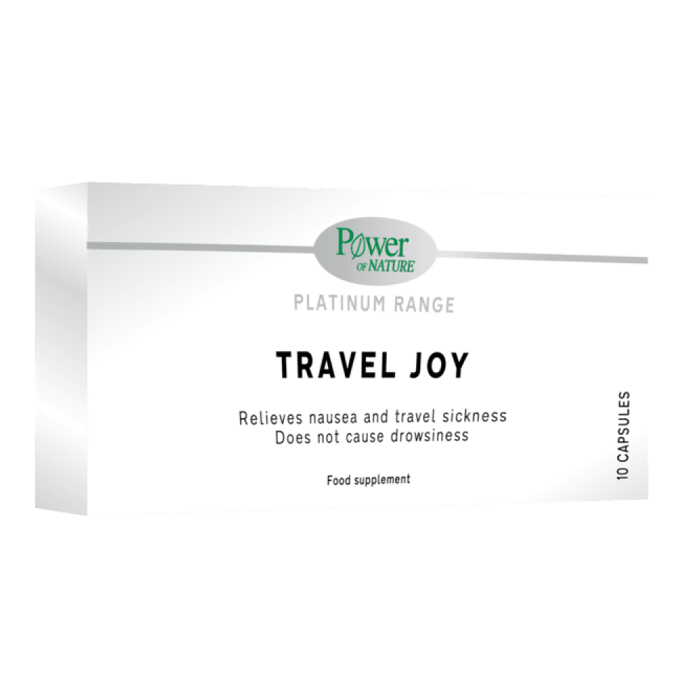 Power Health Travel Joy Συμπλήρωμα Διατροφής που Ανακουφίζει Από τη Ναυτία του Ταξιδιού & δεν Προκαλεί Υπνηλία 10caps
