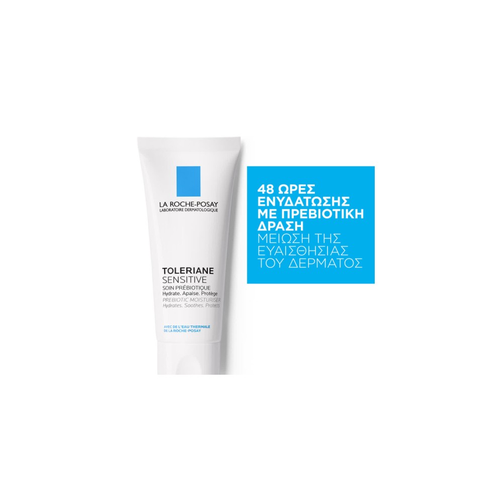 Preview 4 of La Roche Posay Toleriane Sensitive Cream Καθημερινή Ενυδάτωση με πρεβιοτικά που ανακουφίζει άμεσα το δέρμα από τα συμπτώματα Ευαισθησίας, 40ml