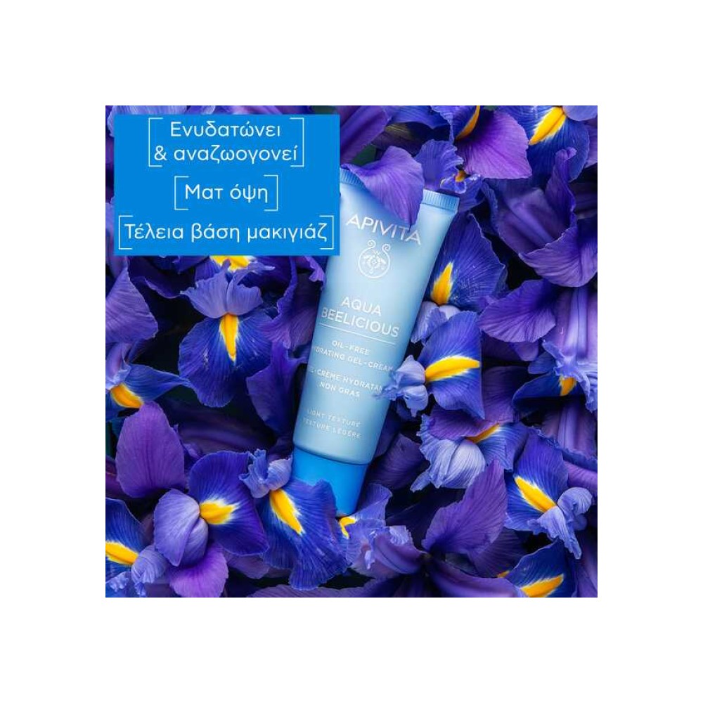 Preview 2 of Apivita Aqua Beelicious Κρέμα-Gel Ενυδάτωσης Προσώπου Ελαφριάς Υφής 40ml
