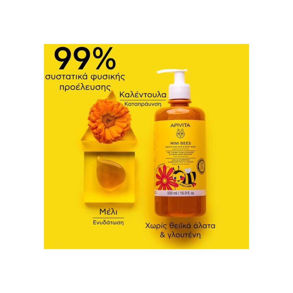 Preview 2 of Apivita Mini Bees Kids Hair & Body Wash Απαλό Σαμπουάν & Αφρόλουτρο για Παιδιά με Καλέντουλα & Μέλι 500ml