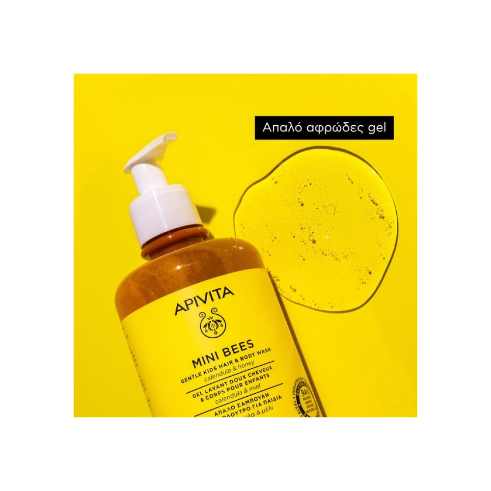 Preview 4 of Apivita Mini Bees Kids Hair & Body Wash Απαλό Σαμπουάν & Αφρόλουτρο για Παιδιά με Καλέντουλα & Μέλι 500ml