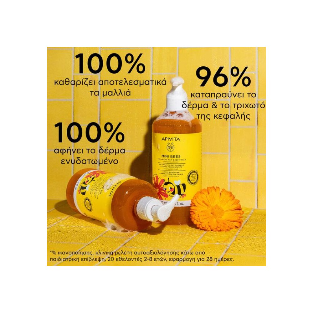 Preview 3 of Apivita Mini Bees Kids Hair & Body Wash Απαλό Σαμπουάν & Αφρόλουτρο για Παιδιά με Καλέντουλα & Μέλι 500ml