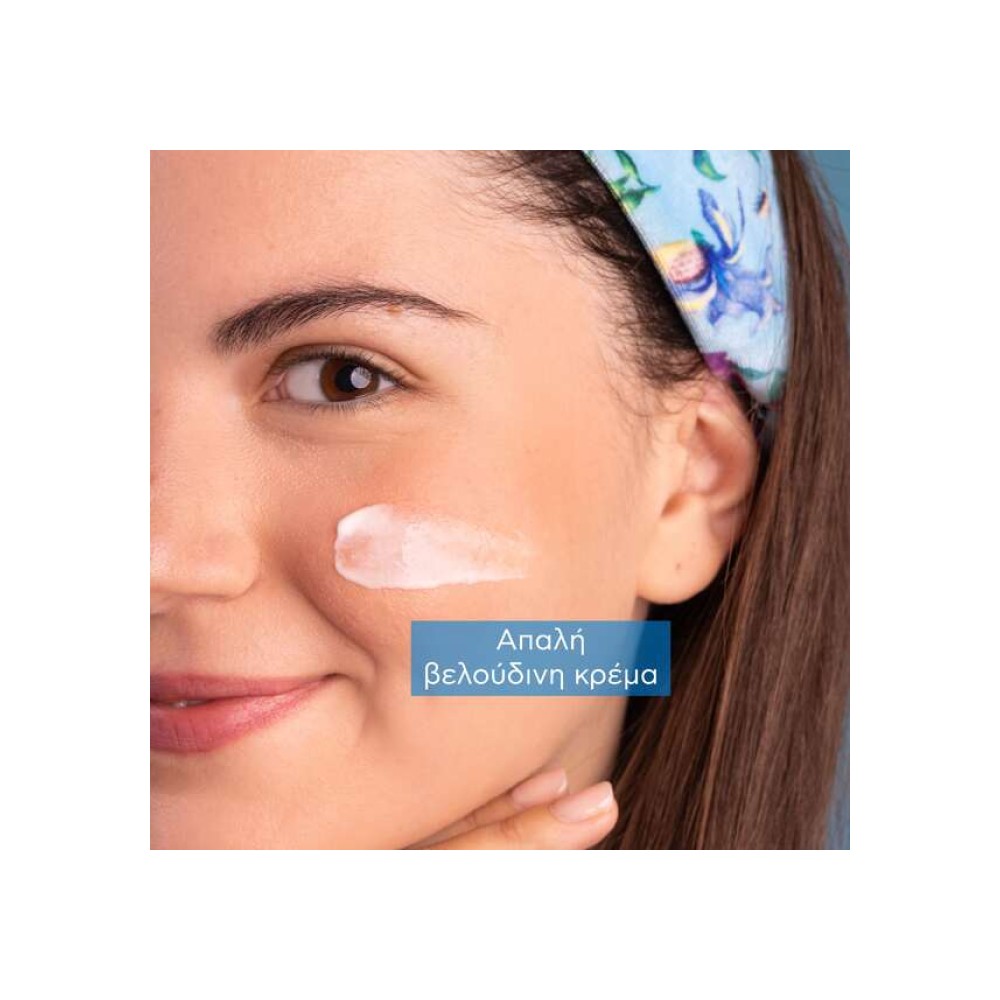 Preview 5 of Apivita Aqua Beelicious Απαλή Κρέμα Ενυδάτωσης Με Λουλούδια & Μέλι Πλούσιας Υφής 40ml