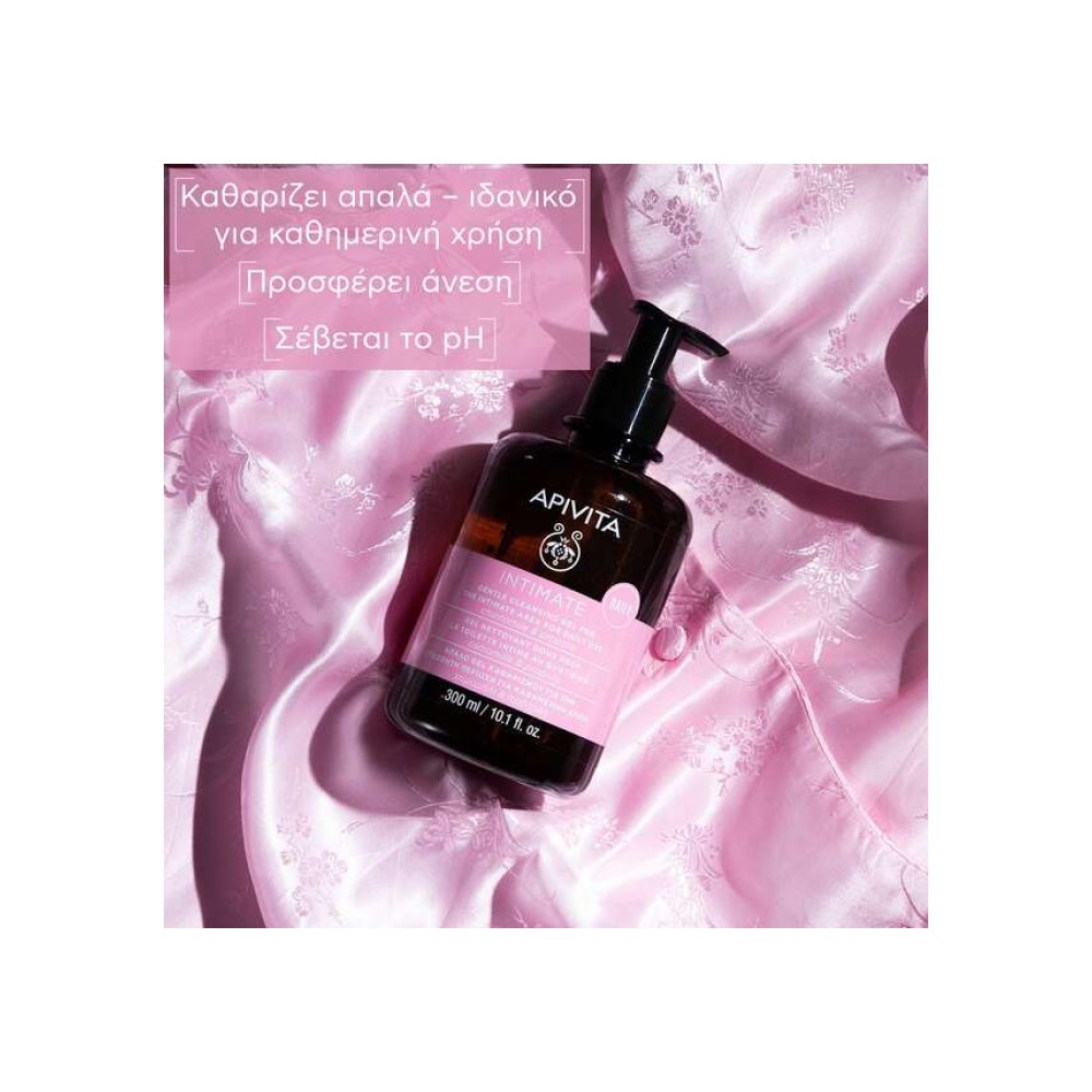 Preview 4 of Apivita Intimate Daily – Απαλό gel καθαρισμού για την ευαίσθητη περιοχή με χαμομήλι & πρόπολη 300ml