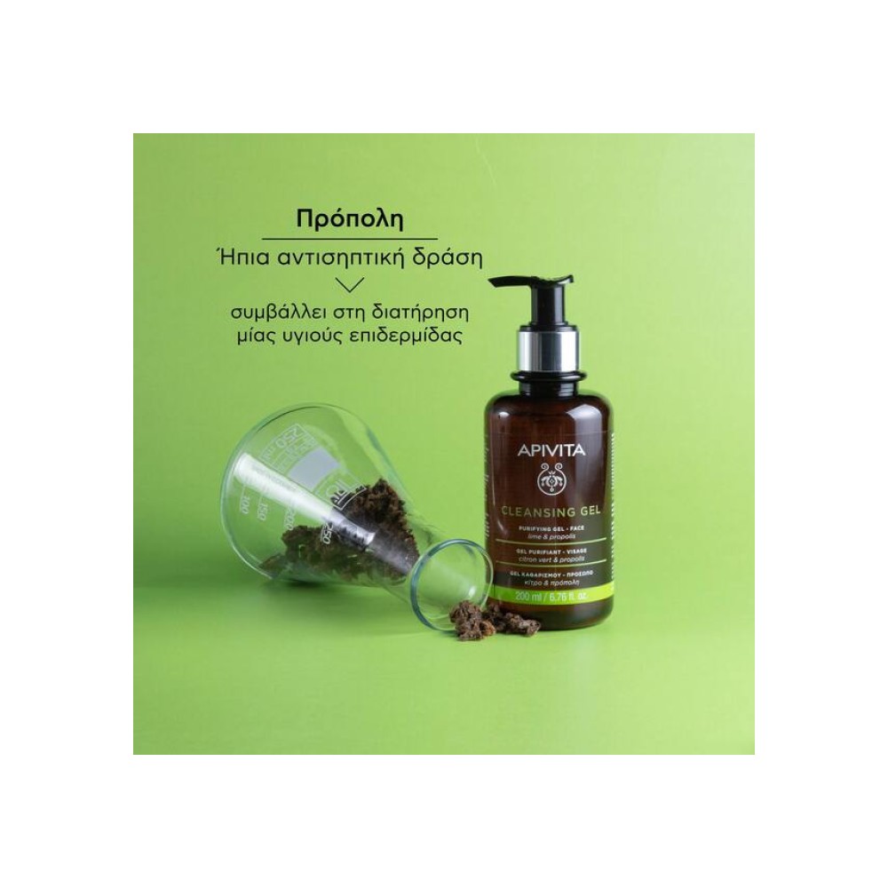 Preview 3 of Apivita Cleansing Gel Καθαρισμού για Λιπαρές/Μεικτές Επιδερμίδες με Πρόπολη και Κίτρο 200ml