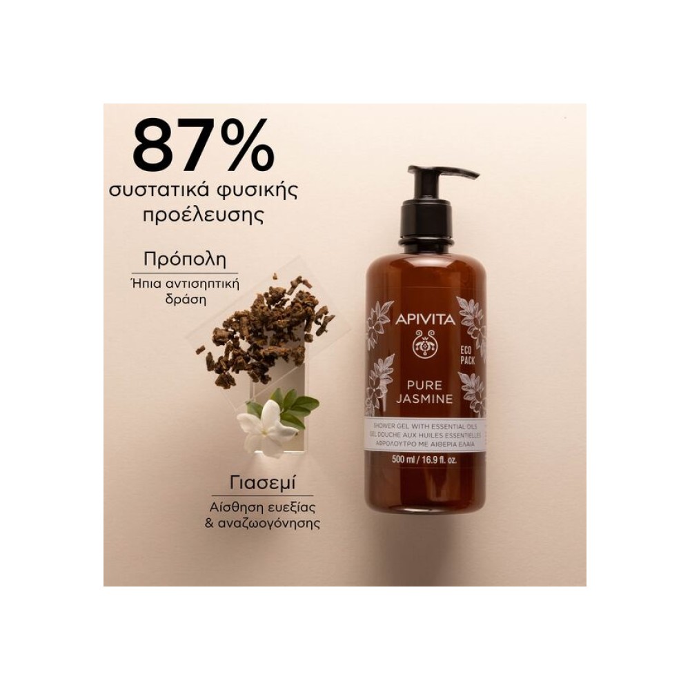 Preview 2 of Apivita Pure Jasmine Aφρόλουτρο με Aιθέρια Έλαια Ecopack 500ml