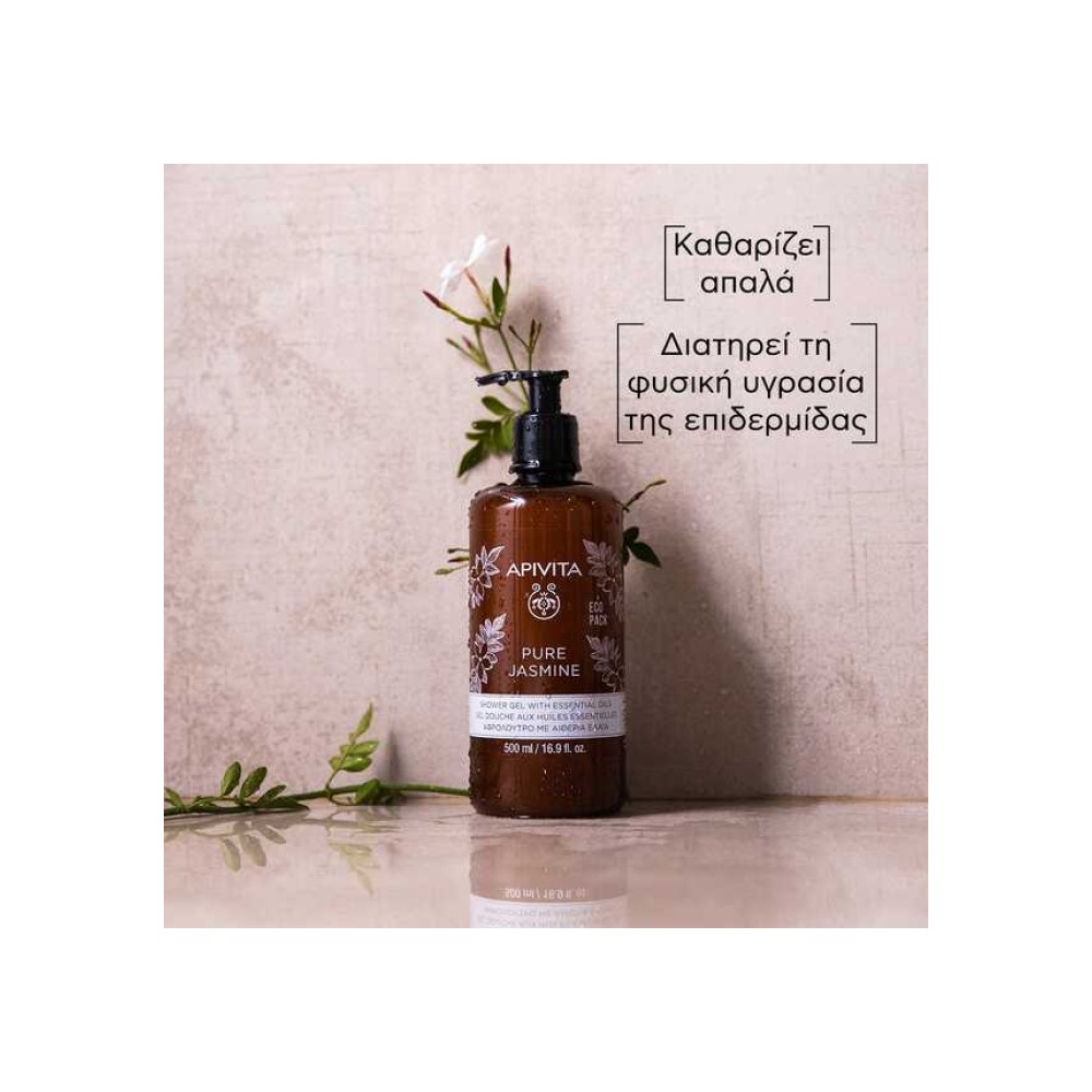 Preview 3 of Apivita Pure Jasmine Aφρόλουτρο με Aιθέρια Έλαια Ecopack 500ml