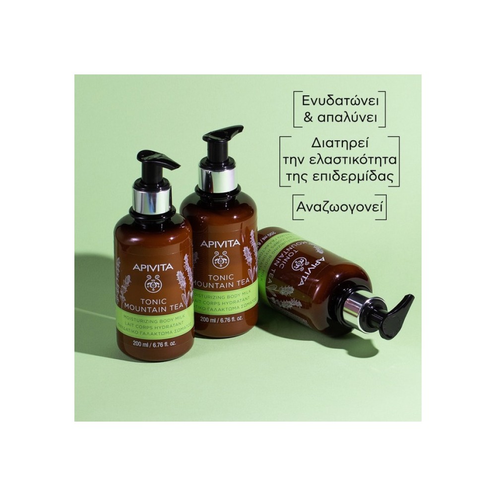 Preview 3 of Apivita Tonic Mountain Tea Moisturizing Body Milk, Ενυδατικό Γαλάκτωμα Σώματος 200ml