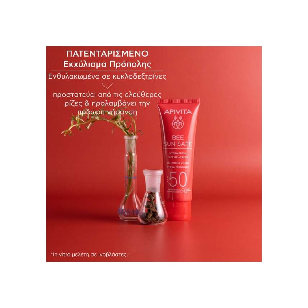 Preview 4 of Apivita Bee Sun Safe Hydra Gel-Cream Ενυδατική Κρέμα Προσώπου Ελαφριάς Υφής SPF50 50ml