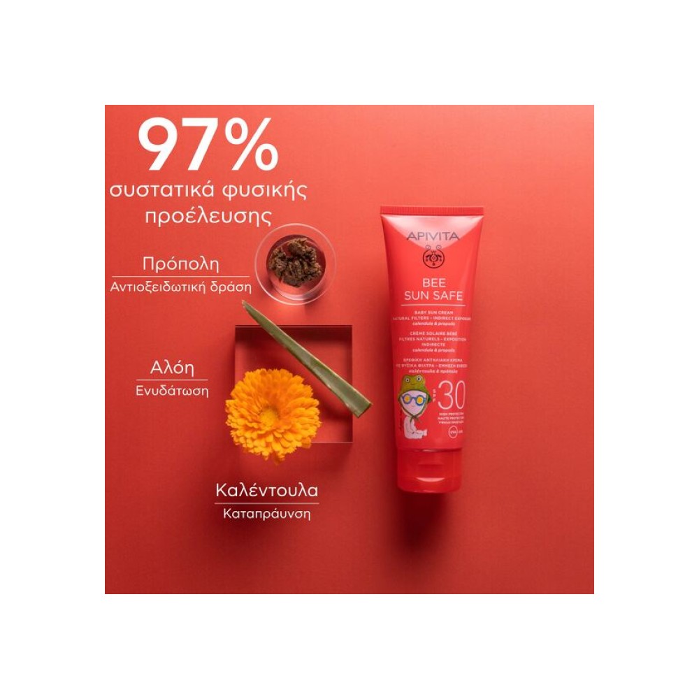 Preview 2 of Apivita Bee Sun Safe Baby Sun Cream SPF30 Βρεφική Αντηλιακή Κρέμα Υψηλής Προστασίας με Καλέντουλα & Πρόπολη, 100ml