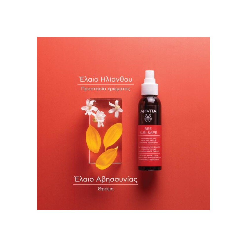 Preview 4 of Apivita Bee Sun Safe Hydra Protective Hair Oil Ενυδατικό Λάδι Για Τα Μαλλιά Με Αντηλιακά Φίλτρα Ηλίανθου και Αβησσυνίας, 100ml
