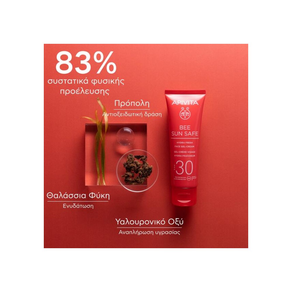 Preview 4 of Apivita Bee Sun Safe Hydra Gel-Cream Ενυδατική Κρέμα Προσώπου Ελαφριάς Υφής SPF30 50ml