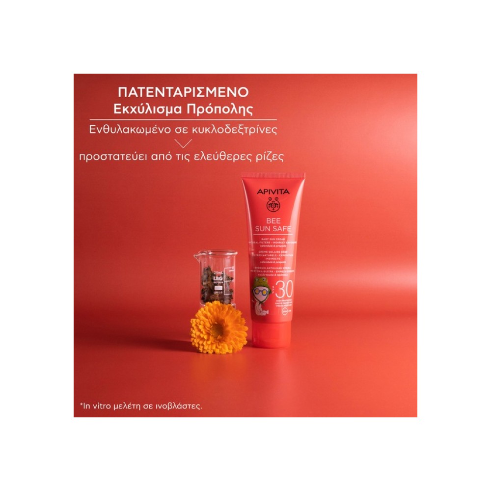 Preview 4 of Apivita Bee Sun Safe Baby Sun Cream SPF30 Βρεφική Αντηλιακή Κρέμα Υψηλής Προστασίας με Καλέντουλα & Πρόπολη, 100ml