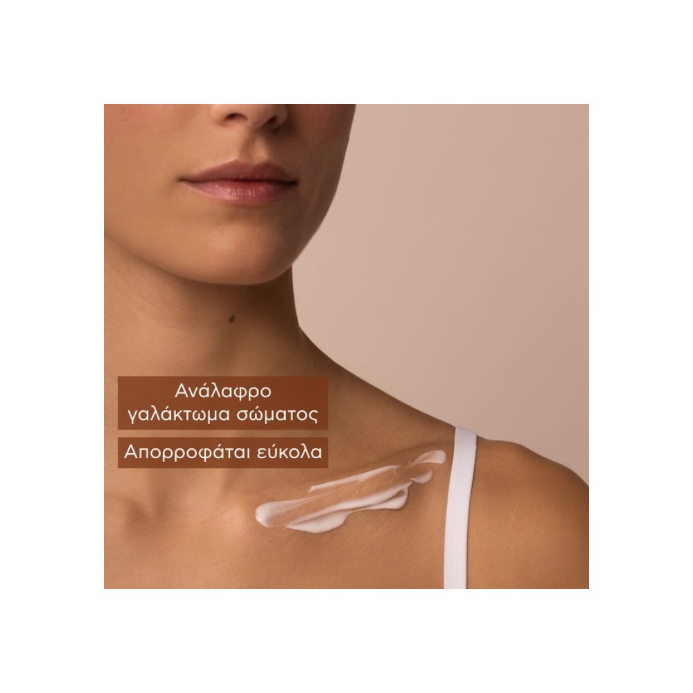 Preview 4 of Apivita Pure Jasmine Moisturizing Body Milk, Ενυδατικό Γαλάκτωμα Σώματος με Γιασεμί 200ml