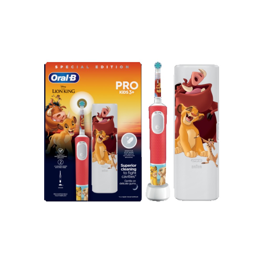 Preview 2 of Oral-B Pro Kids 3+ Lion King Electric Toothbrush, Παιδική Ηλεκτρικη Οδοντόβουρτσα Βασιλιάς των Λιονταριών + Θήκη Ταξιδιού 1τμχ