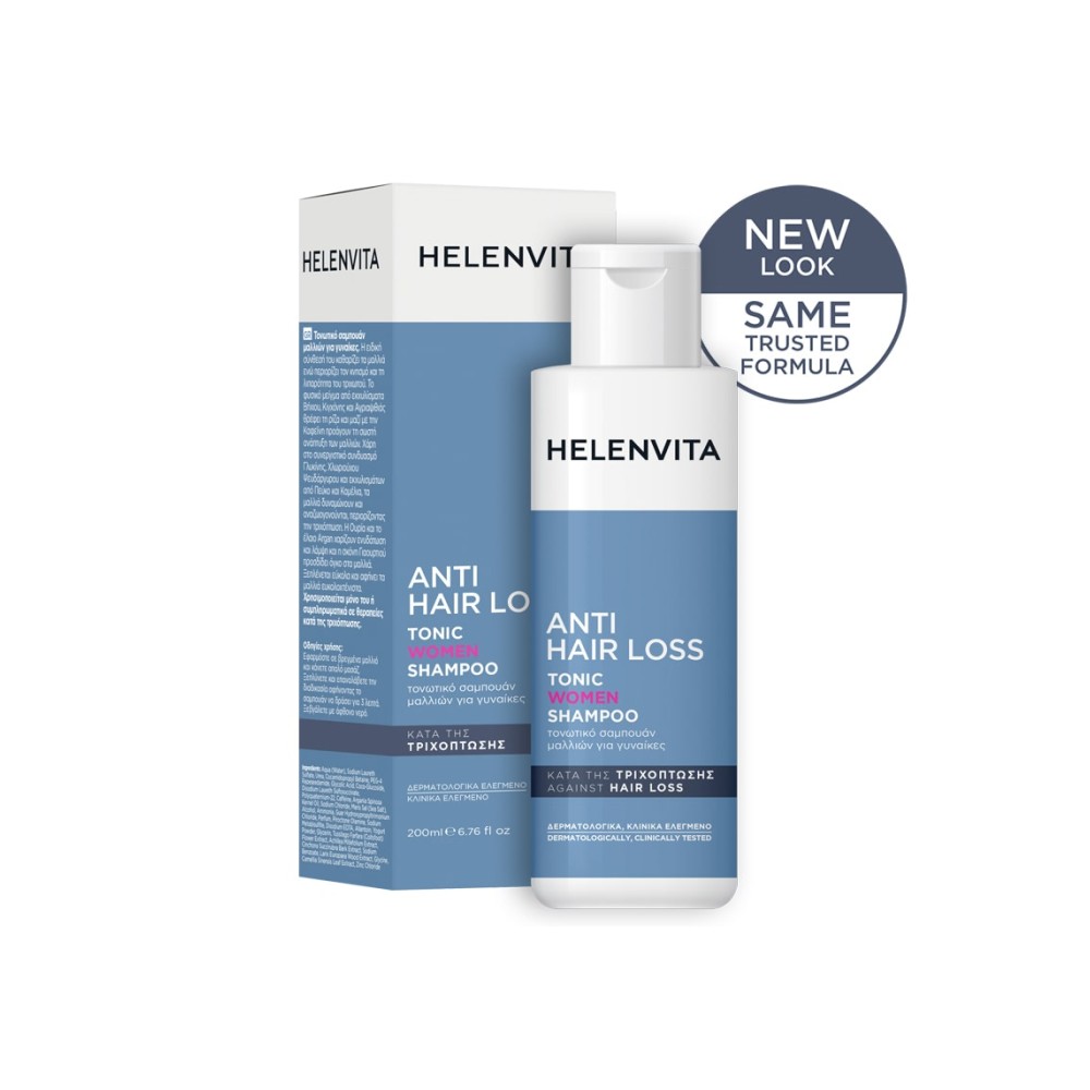 Helenvita Anti Hair Loss Tonic Shampoo for Women Against Hair Loss 200 ml