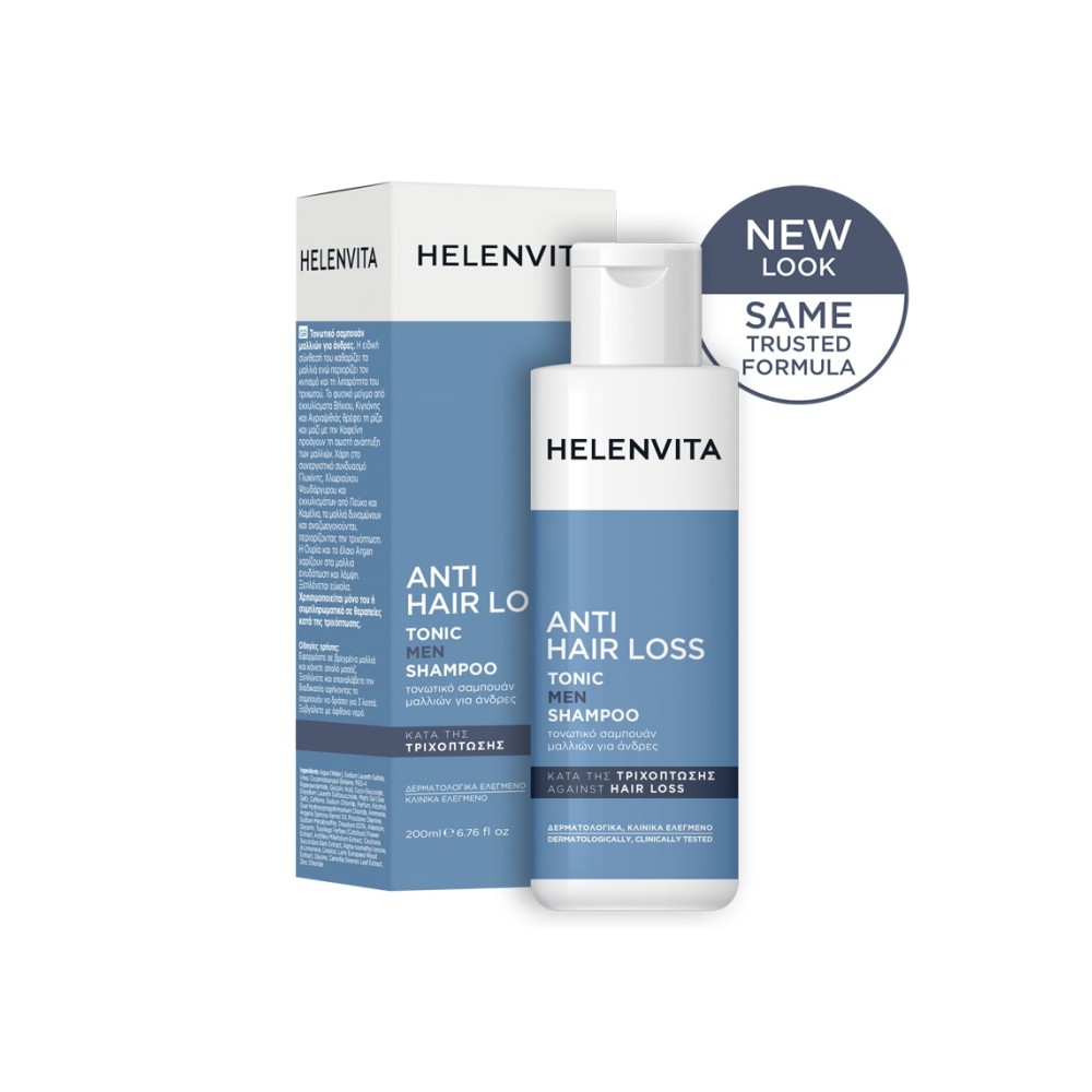 Helenvita Anti Hair Loss Tonic Men Shampoo 200ml