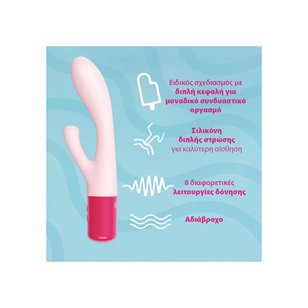 Preview 2 of Durex Play Maxi Fun - Δονητής Διπλής Κεφαλής 1τμχ